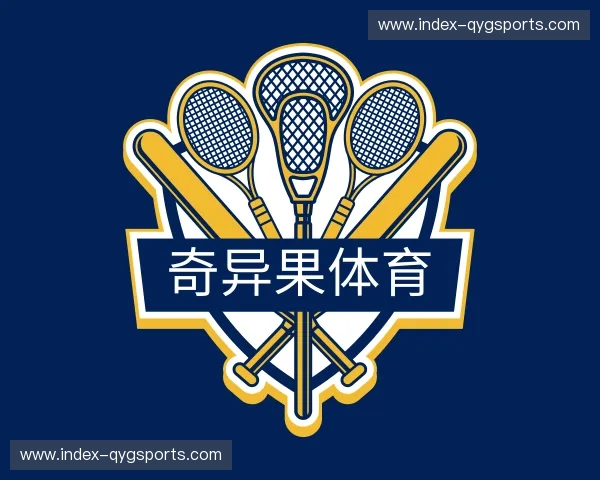 关于奇异果体育官方网站